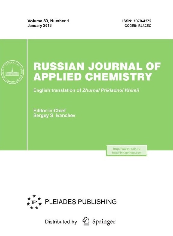 Russian Journal of Applied Chemistry